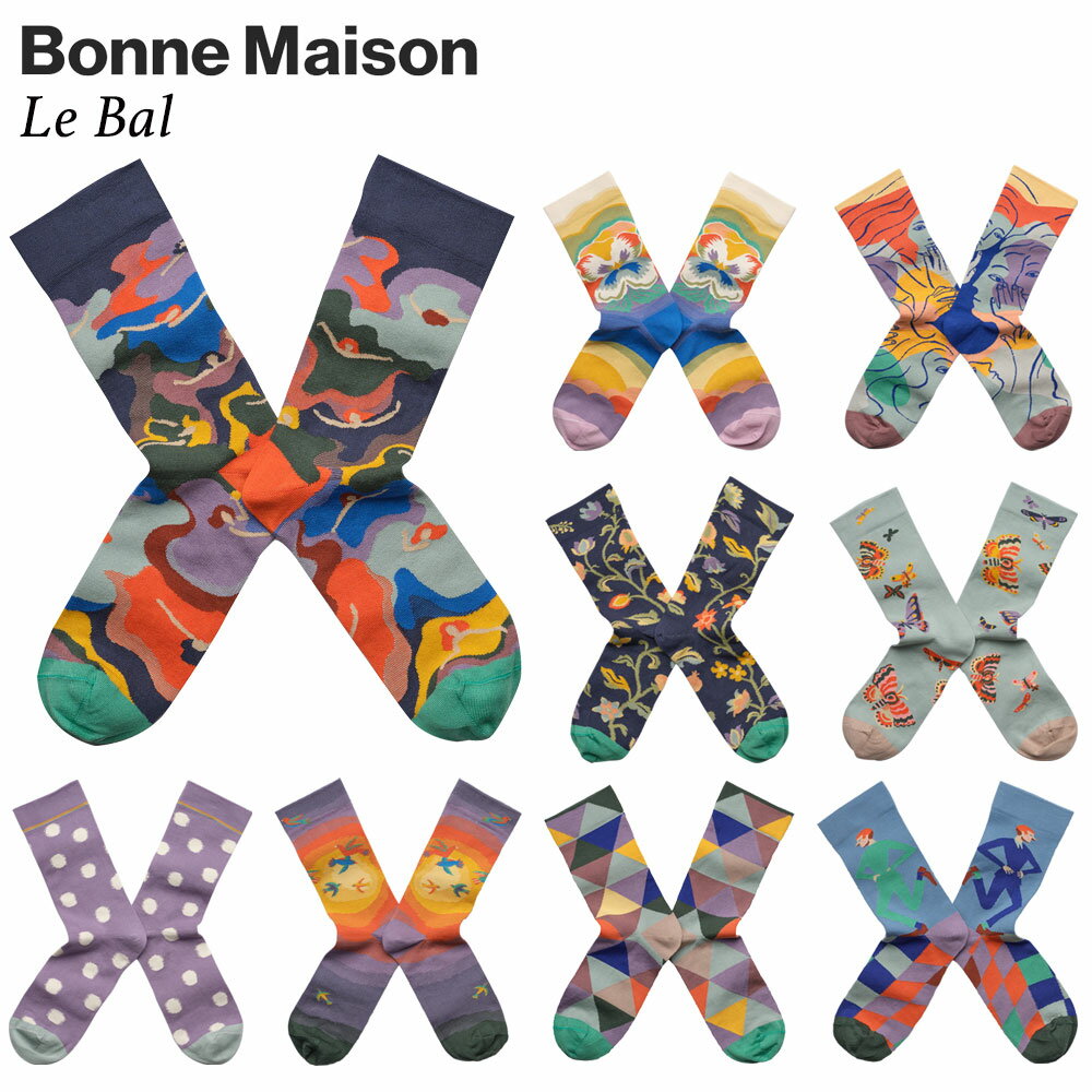 Bonne Maison／ボンヌメゾンLe Bal　プロム　フランス　ソックスレッグウェア2WAYストレッチカラフル