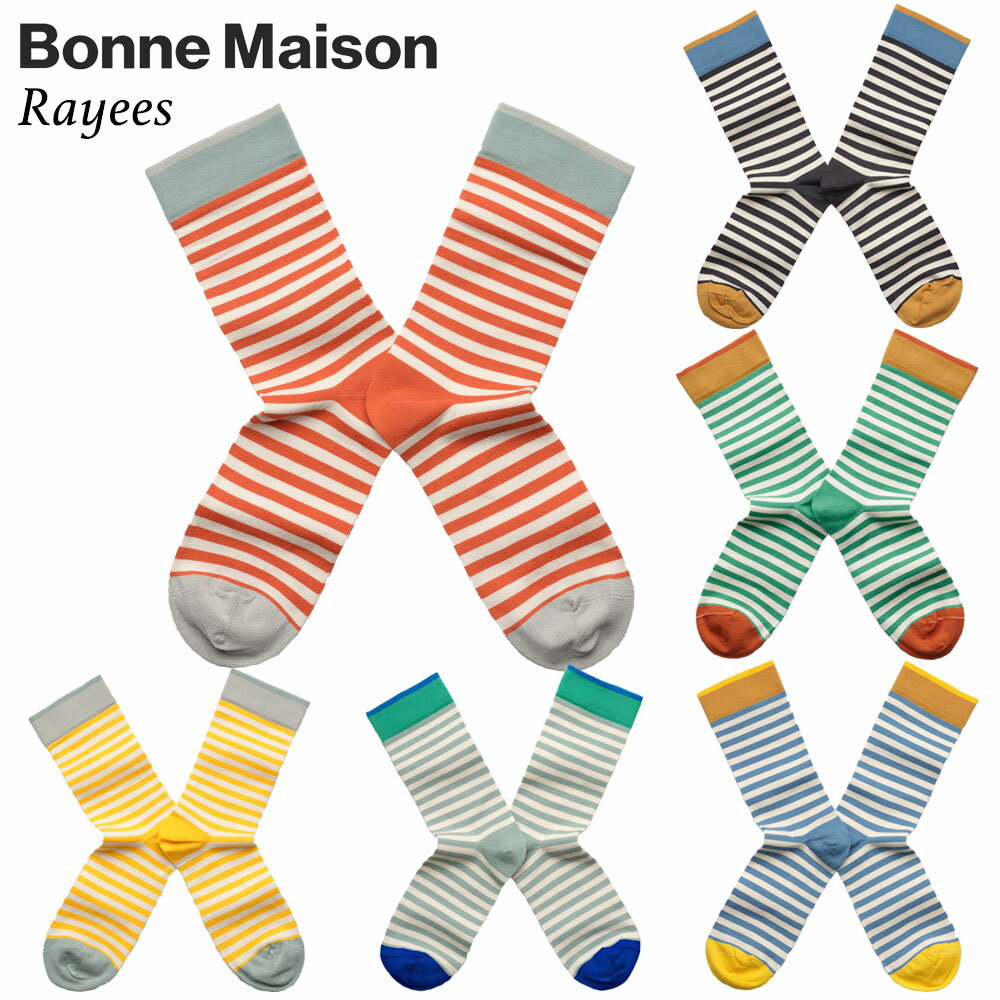 ボンヌメゾン 靴下 レディース Bonne Maison／ボンヌ メゾンLes Unis　ユニス＆ストライプRayures 　ボーダー柄フランス　ソックスレッグウェア2WAYストレッチボーダー柄