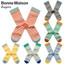 ボンヌメゾン 靴下 レディース Bonne Maison／ボンヌ メゾンLes Unis　ユニス＆ストライプRayures 　ボーダー柄フランス　ソックスレッグウェア2WAYストレッチボーダー柄