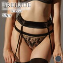Prelude/プレリュードRITA(リタ)直輸入 ヨーロッパ インポートランジェリーヨーロッパ ショーツブラジリアンショーツチュールレースシースルーチュール2WAYストレッチ(4)