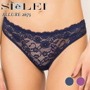 SIeLEI／シェレイALLURE　アリュール　2675直輸入 イタリア インポートランジェリーイタリア　ビキニショーツフラワーレース2WAYストレッチシームレス 1