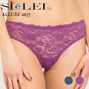 SIeLEI／シェレイALLURE　アリュール　2677直輸入 イタリア インポートランジェリーイタリア　ブラジリアンショーツフラワーレース2WAYストレッチシームレス