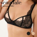 scandale／スキャンダルsensual（センシュアル）le lounge ノンパッドブラ BLG直輸入 フランス インポートランジェリーノンワイヤー刺繍入りチュールレース幾何学柄レース2WAYストレッチシームレス