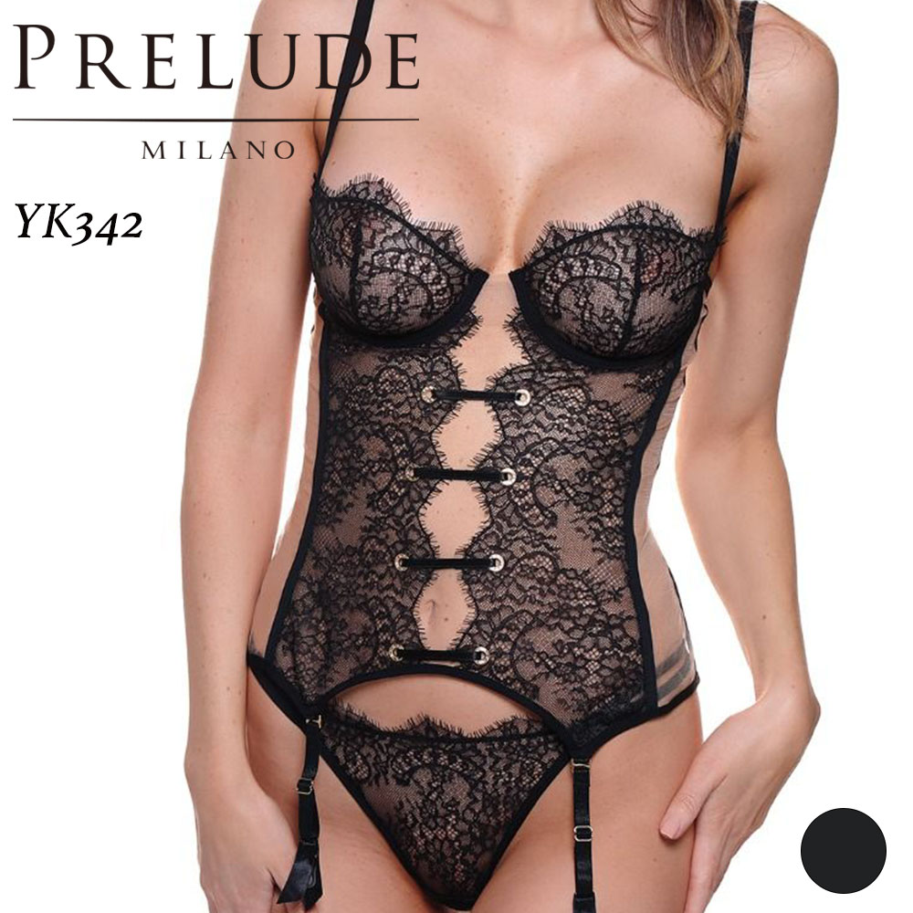 Prelude/プレリュードYK342Estella(エステラ)直輸入 ヨーロッパ インポートランジェリーオールインワンビスチェストラップ取り外しOKノンパッド...