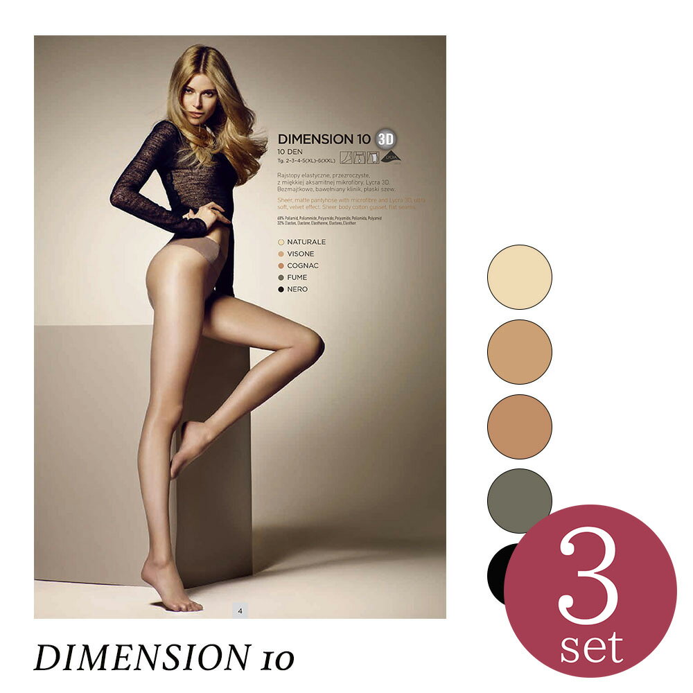 [3­å]Veneziana٥ͥDIMENSION 10ʥǥ󥷥 10CLASSIC COLLECTIONꥢ...