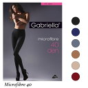 Gabriella／ガブリエラMicrofibre 40マイクロファイバー 40直輸入EU・インポートタイツEU タイツ40デニールマイクロファイバーつま先スルー・補強タイプ2WAYストレッチマチ付き