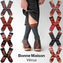 Bonne Maison／ボンヌ メゾンVenus ビーナスフランス直輸入インポートソックスレッグウェア2WAYストレッチMade in France