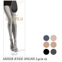 メール便送料無料OROBLU / オロブルSHEER KNEE-HIGHS Lycia 15（シアーニーハイ リュキア 15）インポート膝丈ストッキングコンフォートバンドつま先補強タイプシアー15デニール