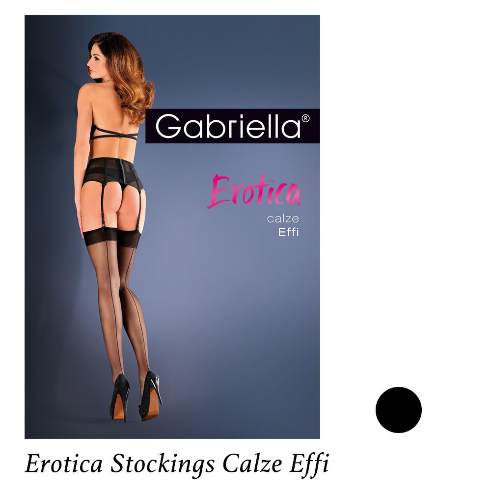 送料無料Gabriella／ガブリエラErotica Stockings Calze Effiエロティカ サスペンダーストッキング カルゼ エフィ直輸入EU インポートガータータイツクラシックつま先スルー 補強バックシーム入ノンシリコンバンドフラットシーム