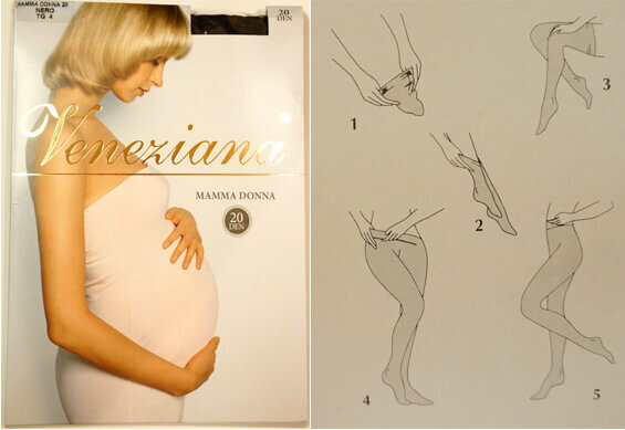 【2営業日内発送】シアーマタニティタイツ 20デニール/ブラック　Mamadonna by Veneziana イタリア製 インポートストッキング 2