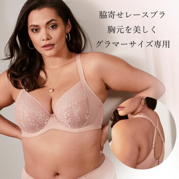 500円・1000円offクーポン配布中【予約】UWプランジブラ Roxie by Sculptresse gカップ hカップ jカップ kカップ mカップ 大きいサイズブラ 大きいカップブラ サポートブラ インポートランジェリー ブラック 日本サイズD〜Lカップ ミスティローズ ピンク