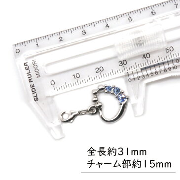 【送料無料】Heart Charm ハートチャーム チャーム マスクチャーム 上品 モチーフ シルバー パーツ アクセサリー ストラップ キラキラ かわいい ハート おしゃれ キーチャーム ハンドメイド 10個セット
