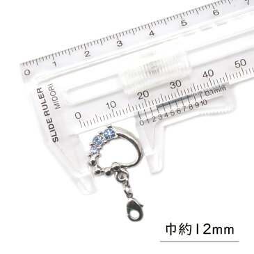 【送料無料】Heart Charm ハートチャーム チャーム マスクチャーム 上品 モチーフ シルバー パーツ アクセサリー ストラップ キラキラ かわいい ハート おしゃれ キーチャーム ハンドメイド 10個セット