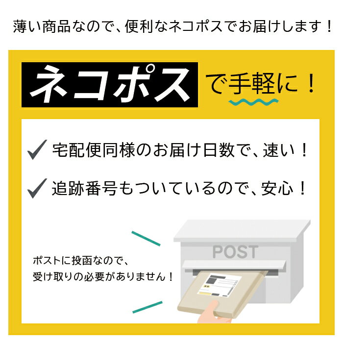 防水ポーチ布ナプキン入れ