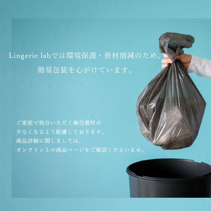 防水ポーチ布ナプキン入れ