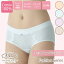 【あす楽】かわいい《ヒップハングショーツ ヒップハンガー》82037 ●ネコポス可● 【Fleep】【日本製】【フリープ】全4色(サーモンピンク・ペールブルー・ペールパープル・サンドグレー/オレンジ・サックス・紫・ベージュ・グレージュ)(S/M/L/LL)シブ5時