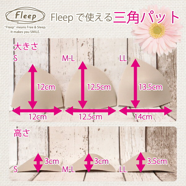 ���ѥѥå� ���ѥѥå� ������ ���� �ѥå� �ѥå� ���å� �Х��ȥѥå� �Х��ȥѥå� �֥�ѥå� ��ǥ����� �����ѥ��������꡼ 86019 �ͥ��ݥ��Բ� Fleep �ե꡼�� ����� �١����� ȩ�� 2�ĥ��å� S M L LL �ؤ� �֥饸�㡼�� �֥��� �Х��ȥ饤�� �ʥ�����