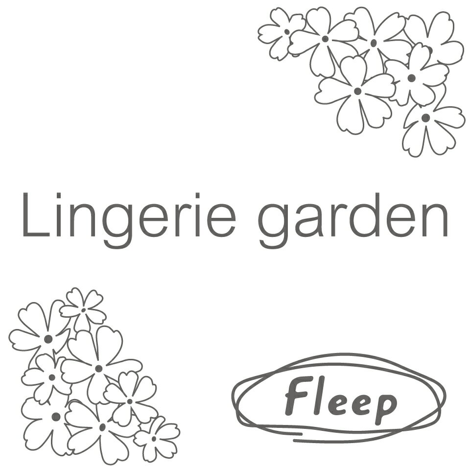 専用出品　Fleep  フリープ　Lサイズ上下セット 楽天市場 | ランジェリーガーデン - お肌にやさしい下着「Fleep