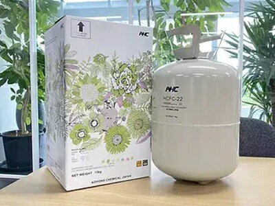 楽天市場】冷媒 r22の通販 楽天市場】冷媒 r22の通販