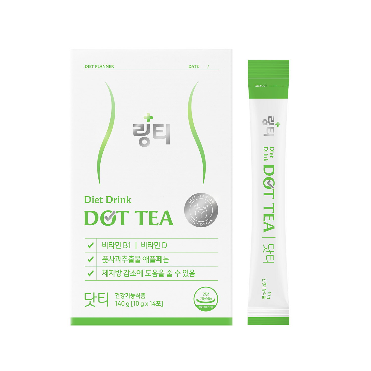 【公式】リンティー DOT TEA ドットティー ダイエットドリンク 2箱セット（計28本） LINGTEA りんご味 青りんご由来ポリフェノール アップルフェノン おいしく体脂肪管理 水分補給 ビタミンB ビタミンD 我慢しないで健康的にダイエット 韓国食品 韓国ドリンク 韓国直送 2