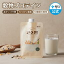 【公式】リンティー 植物性プロテイン GO SO Meal ゴソミル -香ばし穀物シェイク- 1箱(7袋入)LINGTEA プロテイン24g ミスカル風 置きか...