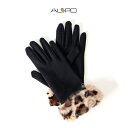 【30%OFFセール】ALPO アルポ 5254 MAC ulato{AP192DA5254M-NER-AIA}