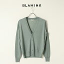 BLAMINK ブラミンク カシミヤシルク18G Vネックカーディガン{7915-106-0032-OLV-BAS}