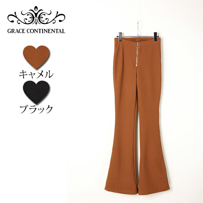 Rakuten - 【40%OFFセール】グレースコンチネンタル｜GRACE CONTINENTAL ダイアグラム DIAGRAM ベロアフレアパンツ{-AIA}レディース おしゃれ ボトムス パンツ