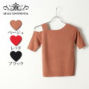 グレースコンチネンタル|GRACE CONTINENTAL ダイアグラム DIAGRAM ワンショルニットトップ{-AIA}レディース おしゃれ トップス