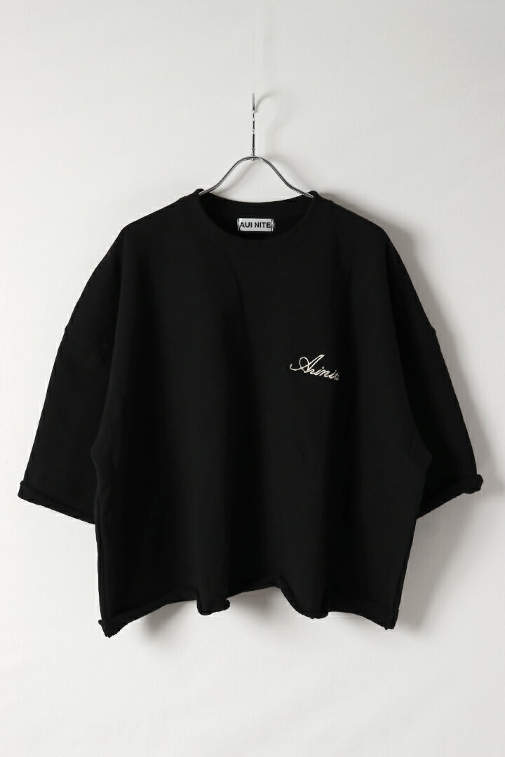 Rakuten - AUI NITE アウィナイト cutoff embroidery logo sweat{-BFS}