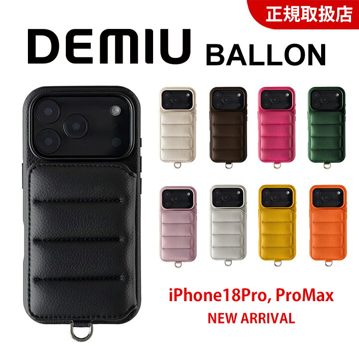 楽天市場】デミウルーボ iPhone14の通販