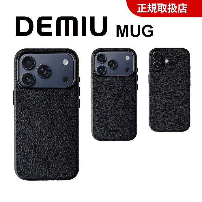 楽天市場】emu スマホケースの通販