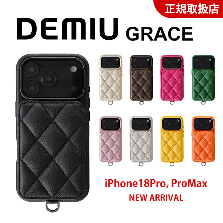 【正規取扱店】DEMIU デミュウ GRACE グレース 手帳型 背面手帳 スマ