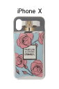 アイフォリア スマホケース レディース 【60%OFFセール｜7,128円→2,851円】 IPHORIA アイフォリア PERFUME ROSA BLUE【iPhone X】{-AGA}