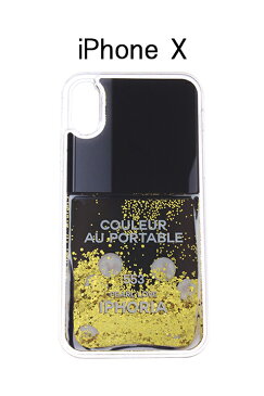 【60%OFFセール｜8,470円→3,388円】 IPHORIA アイフォリア Nail Polish Black with Golden Glitter【リキッドコレクション】【iPhone X】{-AHS}