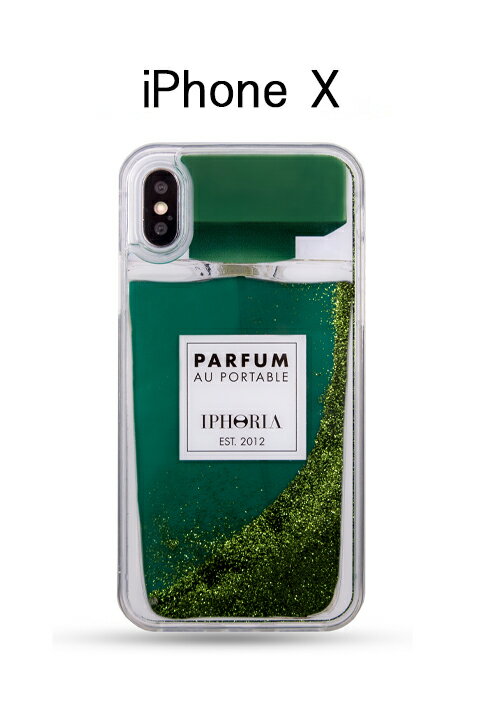 【60%OFFセール｜8,470円→3,388円】 IPHORIA アイフォリア Perfume Green【リキッドコレクション】【iPhoneX/XS】{-AHA}