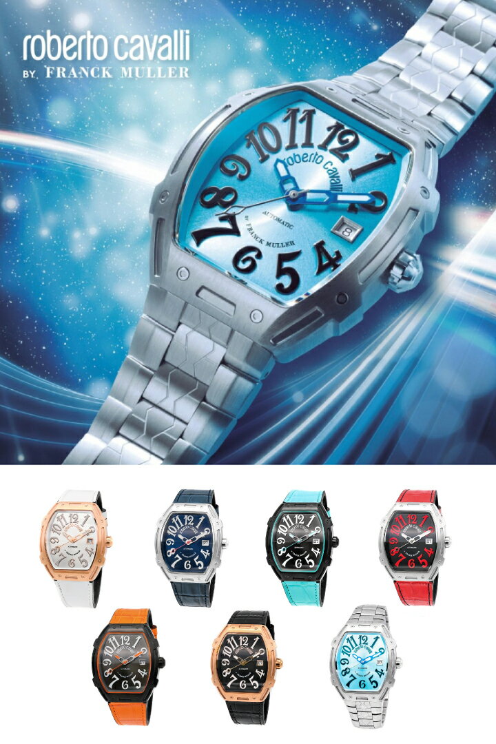 Rakuten - {SOLD}【LEON7月号掲載】Roberto Cavalli by FRANCK MULLER ロベルト・カヴァリ バイ フランク・ミュラー PARADISE KING