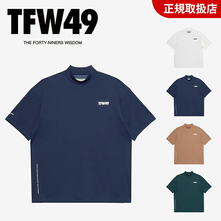 Rakuten - TFW49 ティーエフダブリューフォーティーナイン RELAX MOCK NECK T{-BFS}