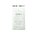 ■特別価格■ 期間限定SALE 即納 EORA エオラ ハンドパック ローズ 両手用 10パックセット【送料無料】
