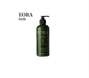 ■特別価格■ 期間限定SALE 即納 EORAハンド&ボディークリーム (ローズの香り)