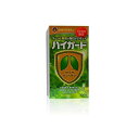 薬師堂製薬加工【 ハイガード 300粒 】正規保証 冬虫夏草 燕の巣エキス 赤ワインエキス エキナセア抽出物