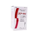 【即納】スマーケン 330カプセル コレステロール 脂質代謝改善 日本製