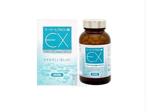 即納　薬王製薬 スーパーヒアルロン酸EX 360粒 日本製