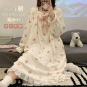 ナイトガウン レディース ルームワンピース 長袖 ロングワンピ パジャマ フランネル 秋冬 ハート柄 可愛い 暖かい 寝巻き モコモコ 部屋着 保温 柔らかい ゆったり プルオーバー ガウン 厚手 防寒 送料無料