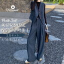 セットアップ パンツスーツ ベスト レディース パンツ ジレベスト パンツドレス 2点セット 単品売り ロングパンツ ワイドパンツ スーツベスト ゆったり 通勤...