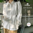 シャツ ブラウス チュニック 長袖 レディース シャツブラウス 春 夏 ボリューム袖 シャツ 白シャツ スーツシャツ ホワイト デザインシャツ 無地 ロングシャ...