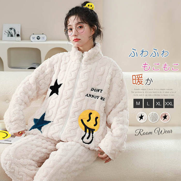 롼० ǥ ѥ ⤳⤳ Ȥ   岼å  ä դդ 餫 2å İ λ åȥå...