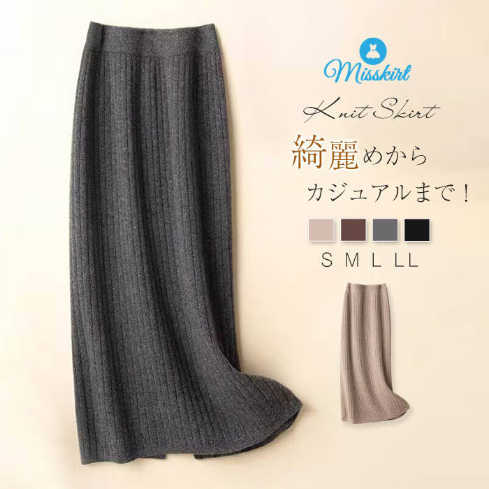 �˥åȥ������� ��ǥ����� �����ȥ������� ���󥰥������� �ܥȥॹ �������ȥ��� �դ�դ� �˥åȥ��� ���� ���� ����Ԥ� ���ȥ�å� �ߥ��楹������ ��...