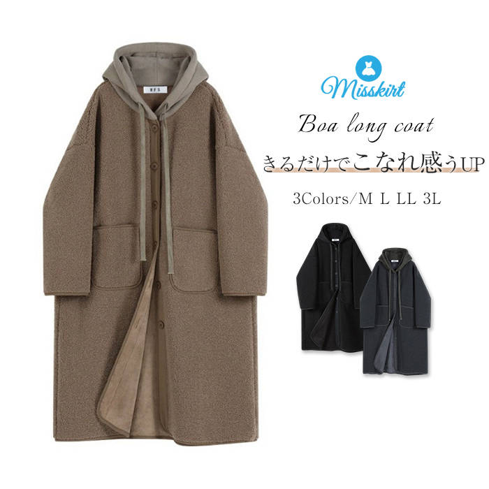 ロングコートロングパーカーパーカー...