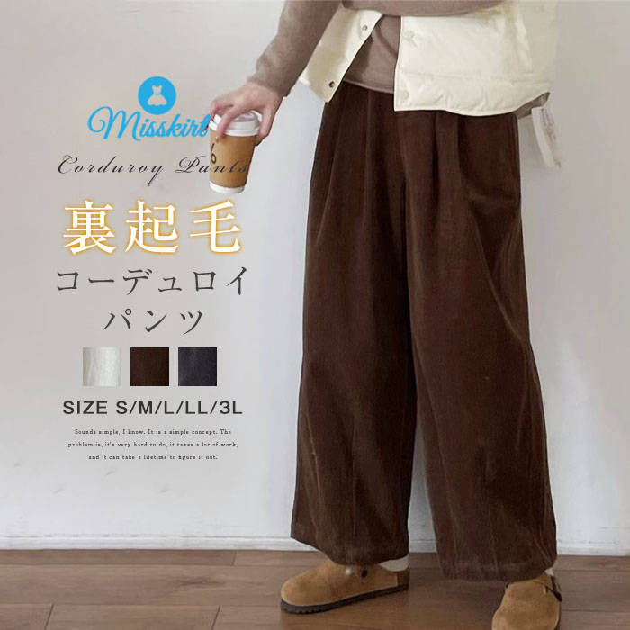 商品画像1